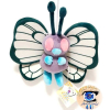 Officiële Pokemon knuffel Butterfree san-ei 24cm